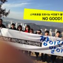 아인커뮤니케이션 네이버블로그