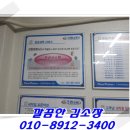 선화세탁소 네이버블로그