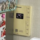 역골로49번길 이미지