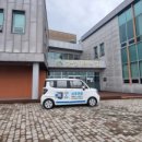 삼호읍청소년문화의집 이미지