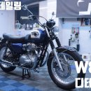 제이디디테일링 이미지