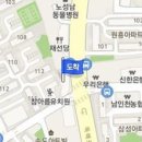 이강범이비인후과의원 이미지