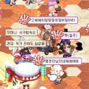 면목3.8동 용마어린이집앞 | [트릭스터] 마니를 마니 좋아해 주세요