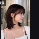 짐팬지 | 서울, 강남, 미용실, 추천 디르엘 청담 맞춤 케어와 꼼꼼한 시술이 강점이다