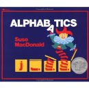 영어알파벳 기초 이미지