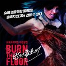 예스플로어 이미지