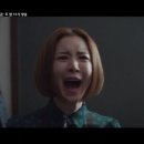 스카이질러