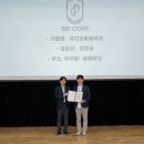 (주)지디서울 서울경제