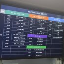 영해버스터미널 이미지