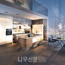 미래주방 이미지