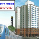 해마루1호 Daum카페