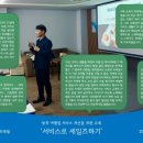 클럽나우트레블