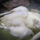 천궁토종삼계탕 이미지