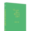 서초대로 132 (1) 이미지