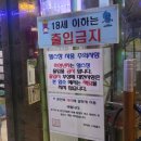 천지연헬스클럽 네이버블로그