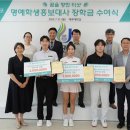 양성농업협동조합 이미지