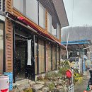 전주한옥마을독채 하루정원 | 전주 교동 한옥마을 건너 자만벽화마을 하루정원 복층 독채 숙소 이용 후기