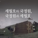 유록수입 네이버블로그