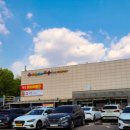 참숯힐링스파 이미지