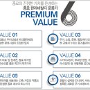 거장크리닝 이미지