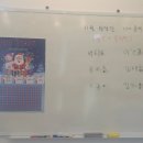 더잼수학
