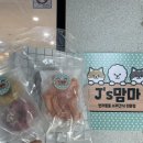 제이스맘마 이미지