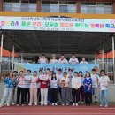 춘천 후평초등학교 강원도민일보
