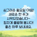 10월 너를 보내며 이미지