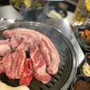 구래왕대포 이미지