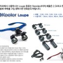 바른동물병원 이미지