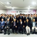 문아건축사사무소