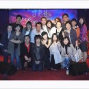 LOVE ＆ MUSICAL 이미지