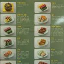 횡성세자매떡집 이미지