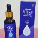 한신온누리약국 이미지