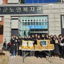 증평여중 이미지