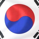 신진자동차운전전문학원주