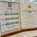 꾹꾹이테라피 | 남양주 더하노이풋앤바디 다산신도시점｜다산마사지 도심속 스캉스 아로마테라피 스톤테라피 후기