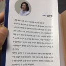 i조은교육 이미지