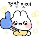 딱풀리는수학학원