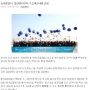 연락수로 이미지