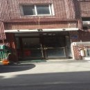 진위서로 이미지