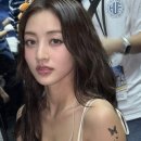 지효 카카오 검색결과