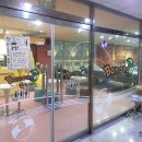 바나나포켓볼클럽 네이버블로그