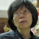 건물주 수산