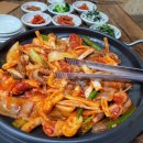 한일다방 이미지