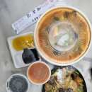 세운성