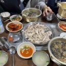 충무로사랑방식당 | 충무로 사랑방칼국수 후기