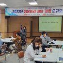 문경시보건소 이미지