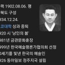 리앤리 행정사 사무소 이미지