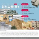 남동1길 이미지